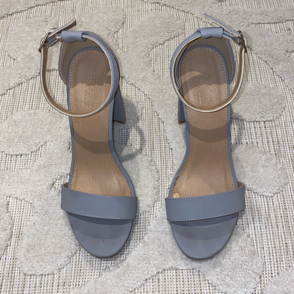 Charlotte Russe Chunky Heel Gray Sandal